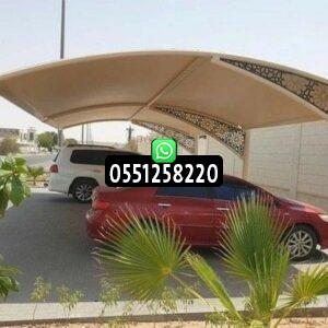 مظلات قماش بولي اثيلين