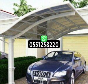 مظلات هرمية للسيارات