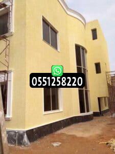 مقاول تشطيبات