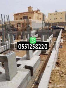 مقاول بناء ملاحق