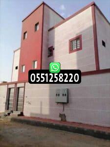 مقاول بناء بالرياض