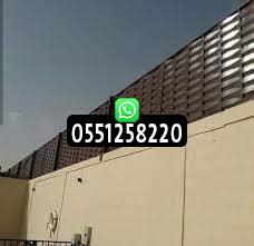 سواتر بلاستيك للسطح