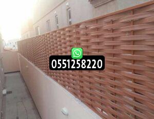 أسعار سواتر بلاستيك