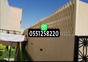 شركات تركيب سواتر بلاستيك