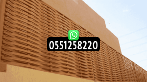 ارخص اسعار تركيب ساتر خشب