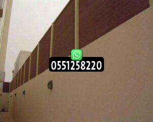 ارخص اسعار سواتر قماشية