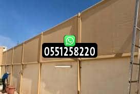 سواتر قماش pvc