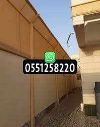 مميزات سواتر قماش بولي ايثيلين