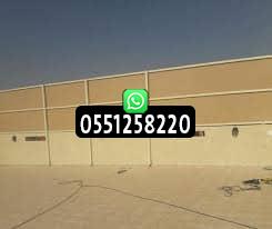 سواتر قماش