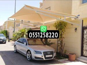 مظلات سيارات