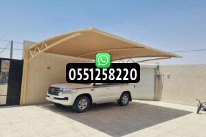 مظلات سيارات