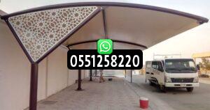 افضل مظلات متحركة للسيارات سحب يدوي