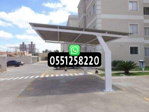 أسعار تركيب مظلات سيارات