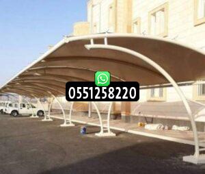 شركات مظلات سيارات