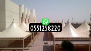 تركيب مظلات فناء مدارس في الرياض