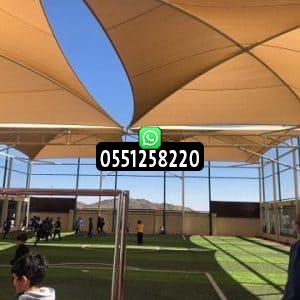 تركيب مظلات مدارس