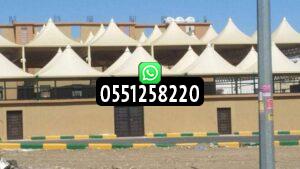 أفضل شركة مظلات مدارس