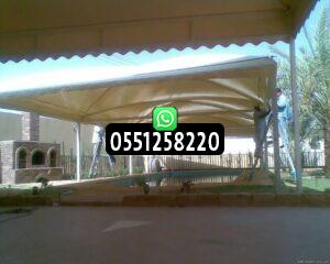 مظلات مدارس