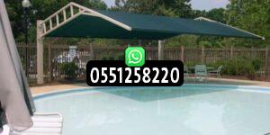 أغطية حرارية للمسابح