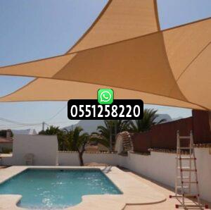 تغطيات مسبح