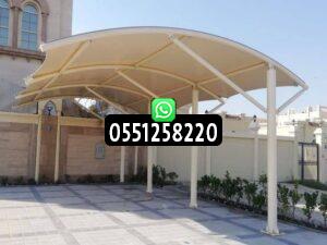 مظلات سيارات قماش