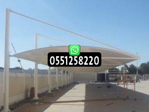 مظلات سيارات ثابتة