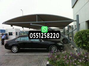 مظلات سيارات خارجية