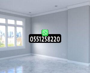 معلم دهانات بالرياض رخيص