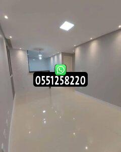 رقم معلم دهانات بالرياض