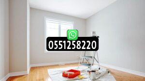 معلم دهانات جدران بالرياض