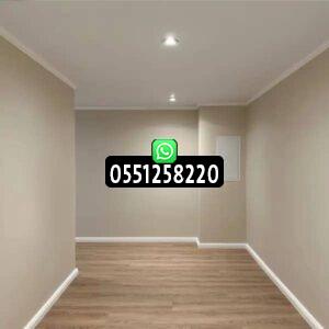 معلم دهانات بالرياض