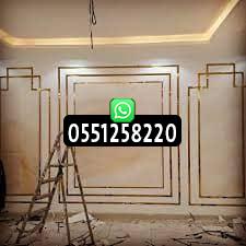 معلم دهانات بالرياض بأسعار مناسبة