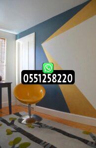 كيف تختار أفضل معلم دهانات في الرياض والسعودية؟