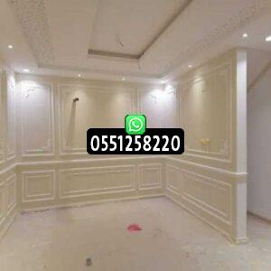 معلم دهانات بالرياض