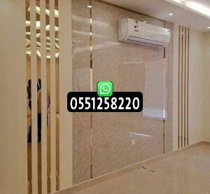 تركيب ورق جدران وفواصل بارتشن من افضل معلم دهانات الرياض