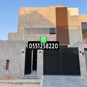 خدمات مقاول بناء ممتاز في الرياض