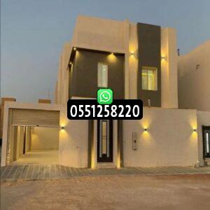 مقاول بناء بالرياض