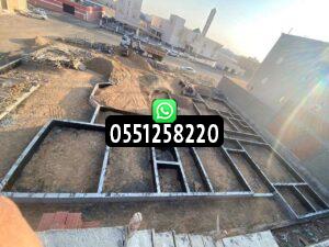 أفضل شركات مقاولات البناء