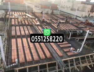 مقاولات البناء