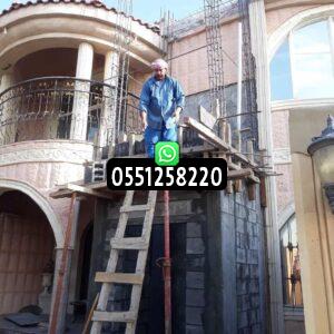 مقاولات البناء