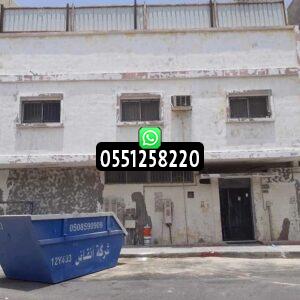 أعمال مقاولات البناء للمشاريع الكبيرة