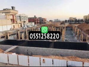 مميزات اعمالنا في بناء العمائر ومختلف المنشآت