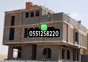 افضل خدمات متنوعة للبناء والتشطيبات