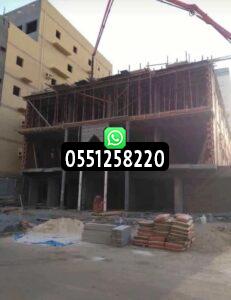 ارخص الاسعار من افضل مقاول بناء بالرياض