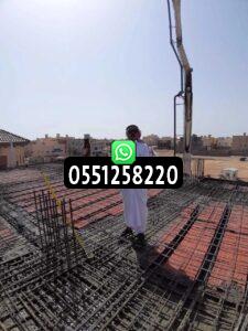 مقاول مشاريع