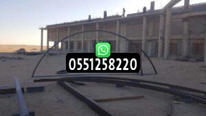 مقاولات عامة