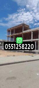 شركات مقاولات وتشطيبات