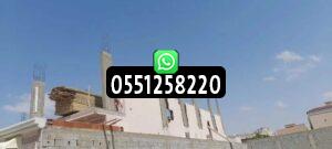 مقاولات البناء