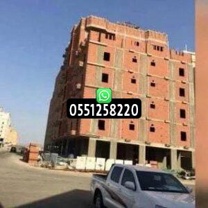 مقاولات عامة