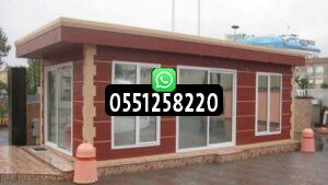 مميزات افضل معلم بناء غرف خارجية وملاحق الطائف